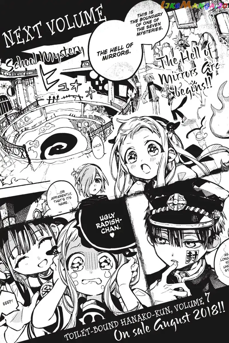 Jibaku Shounen Hanako-kun Chapter 30 page 31