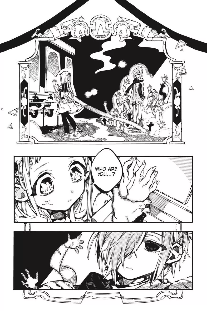 Jibaku Shounen Hanako-kun Chapter 31 page 4