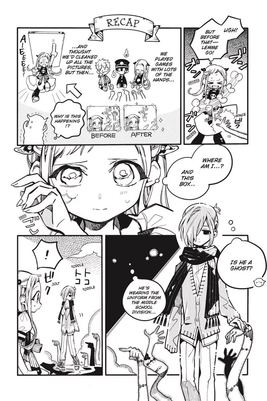 Jibaku Shounen Hanako-kun Chapter 31 page 5