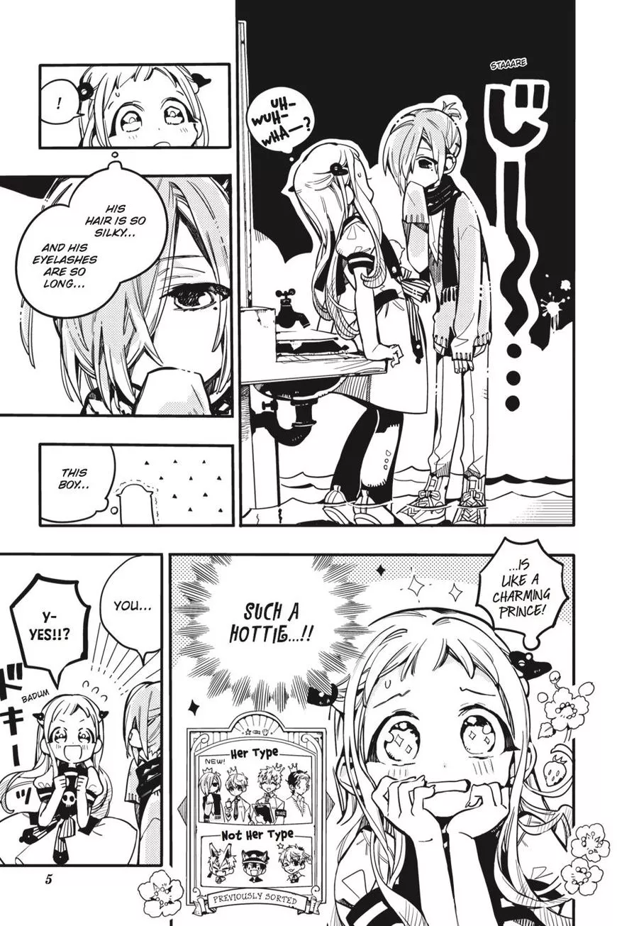 Jibaku Shounen Hanako-kun Chapter 31 page 6