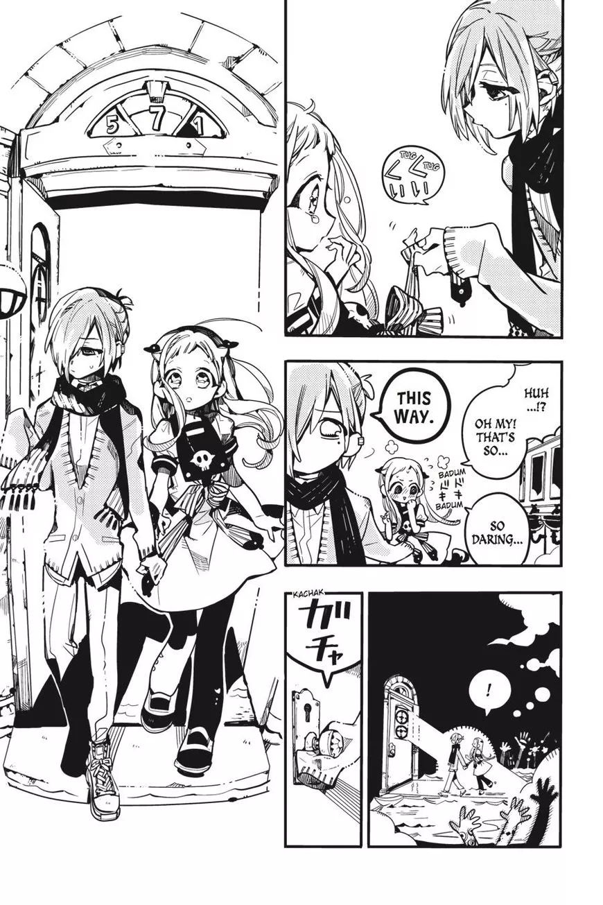 Jibaku Shounen Hanako-kun Chapter 31 page 10