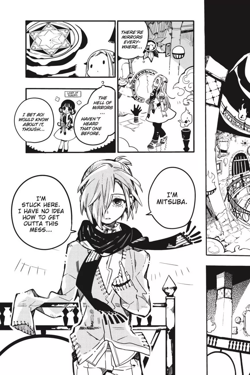Jibaku Shounen Hanako-kun Chapter 31 page 12