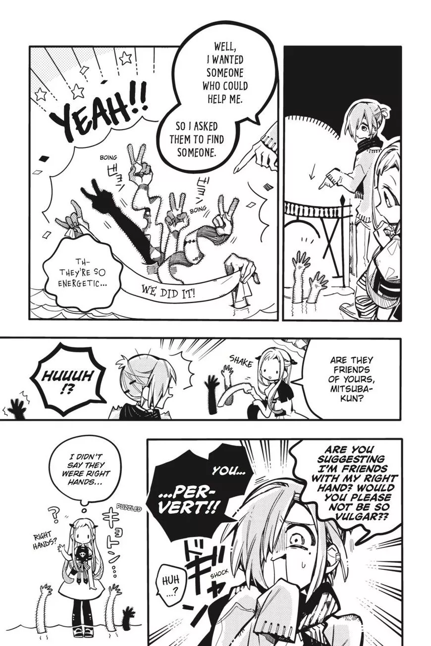 Jibaku Shounen Hanako-kun Chapter 31 page 14