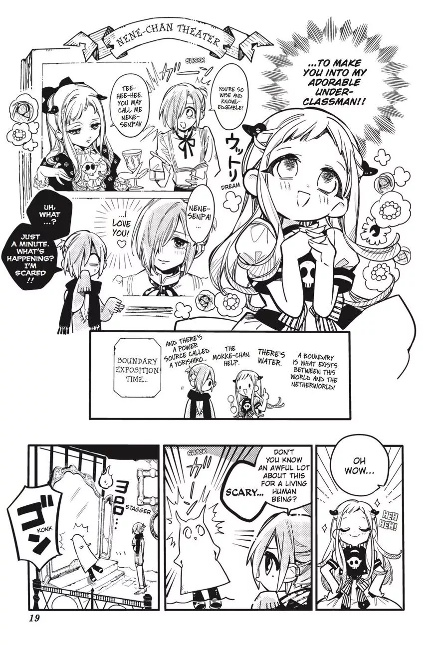 Jibaku Shounen Hanako-kun Chapter 31 page 20