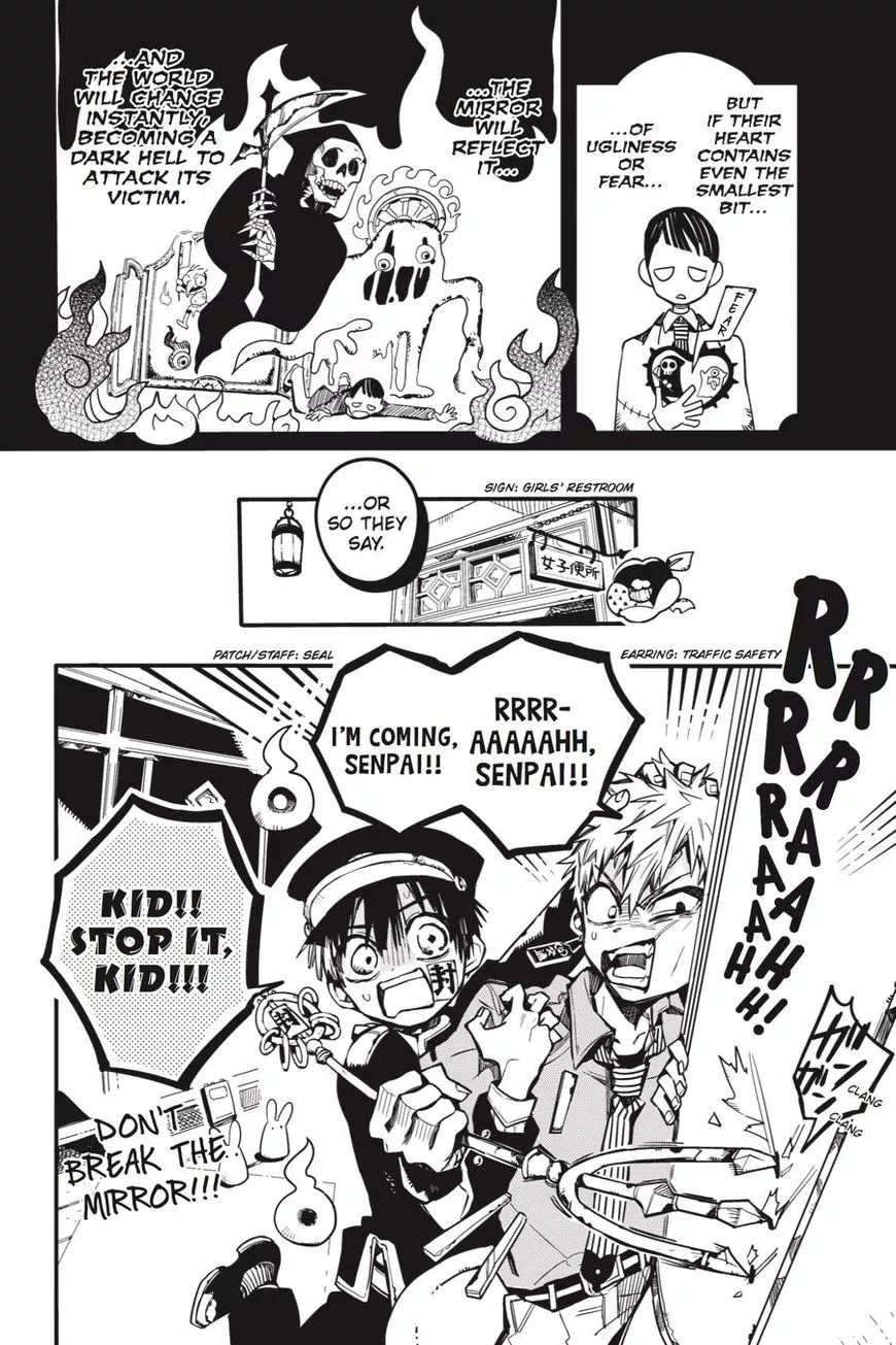 Jibaku Shounen Hanako-kun Chapter 31 page 25