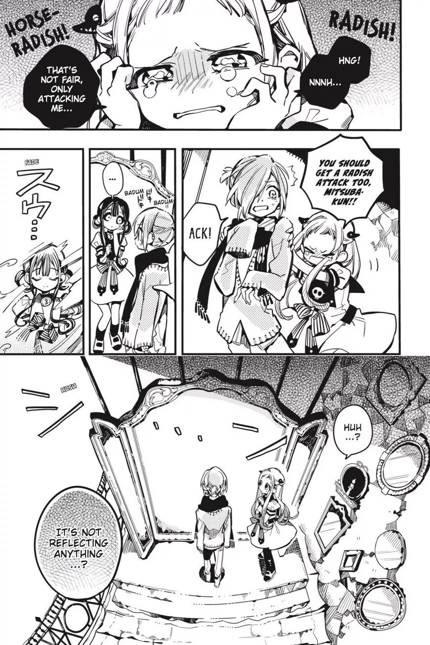 Jibaku Shounen Hanako-kun Chapter 32 page 5