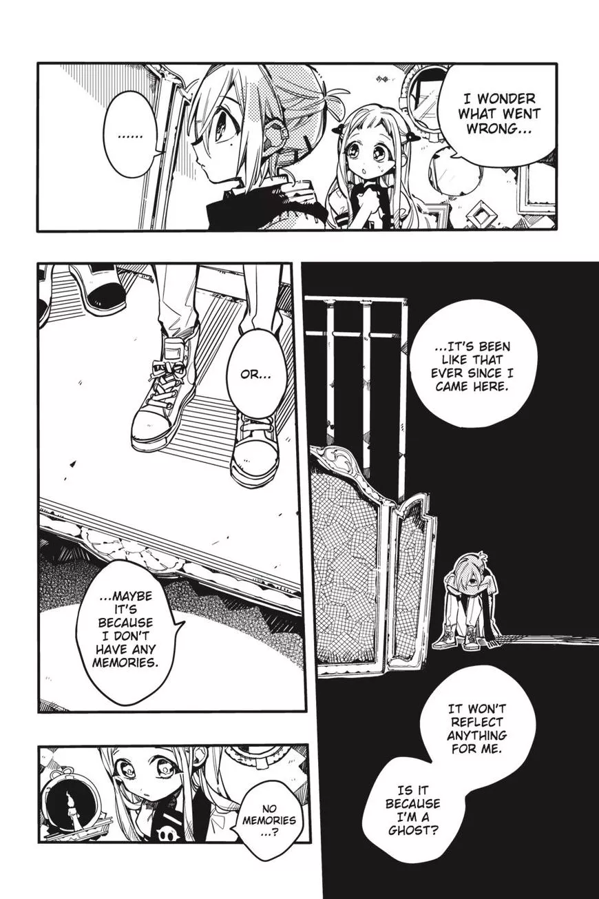 Jibaku Shounen Hanako-kun Chapter 32 page 6