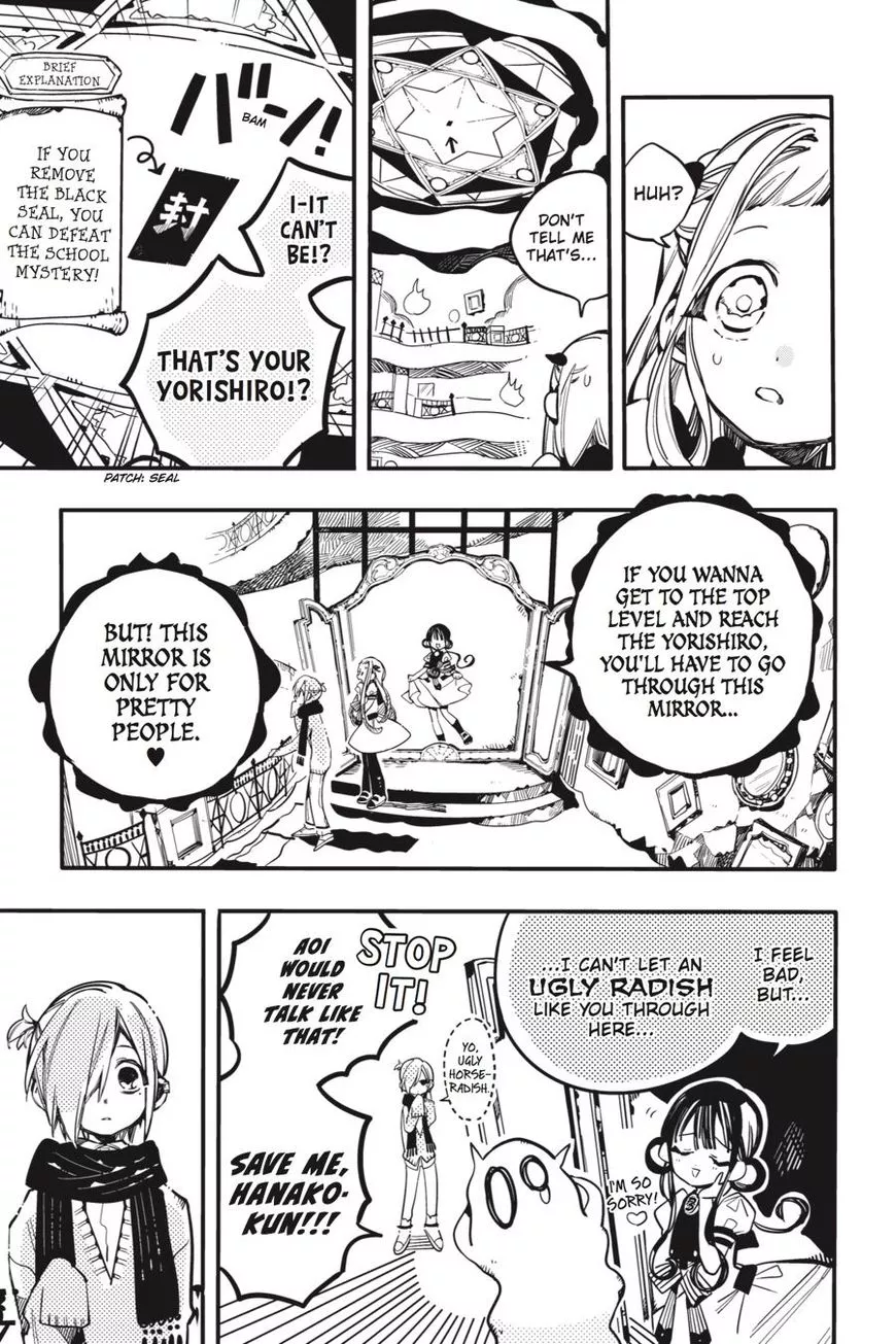 Jibaku Shounen Hanako-kun Chapter 32 page 9