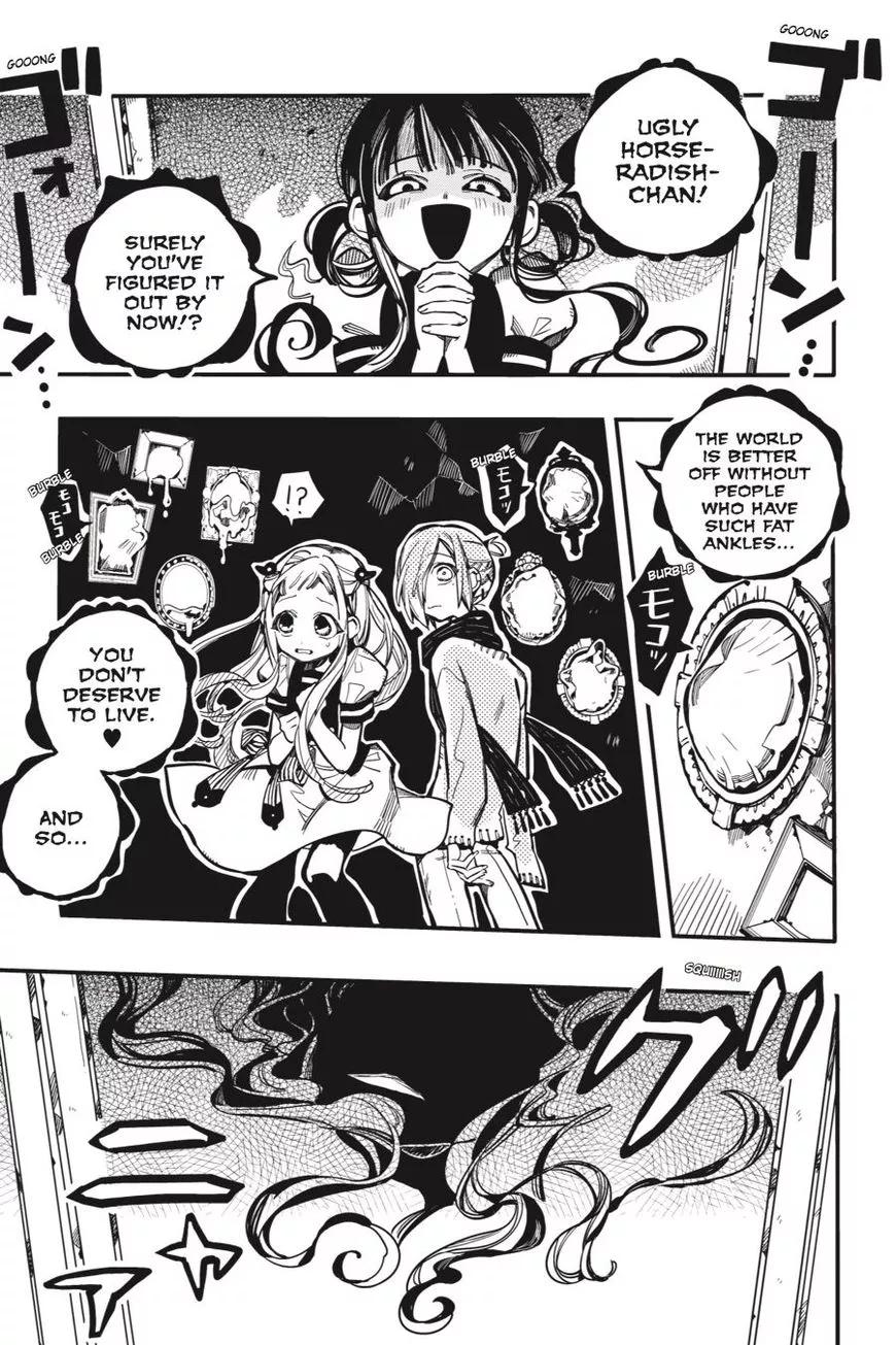 Jibaku Shounen Hanako-kun Chapter 32 page 11