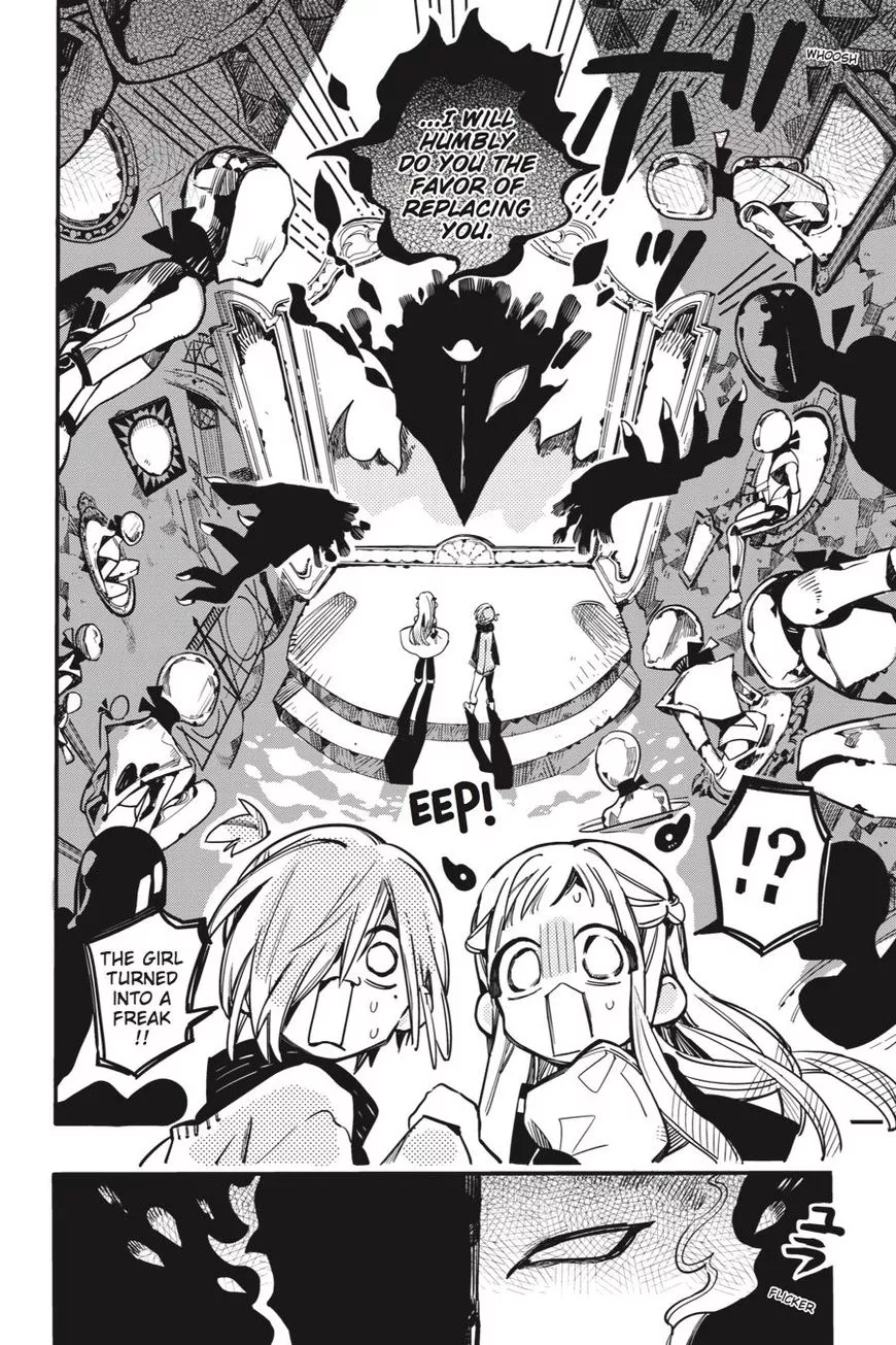 Jibaku Shounen Hanako-kun Chapter 32 page 12