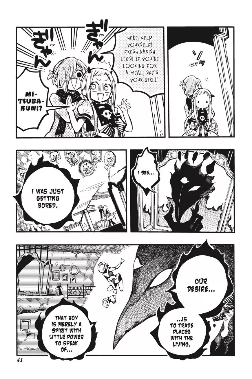 Jibaku Shounen Hanako-kun Chapter 32 page 13