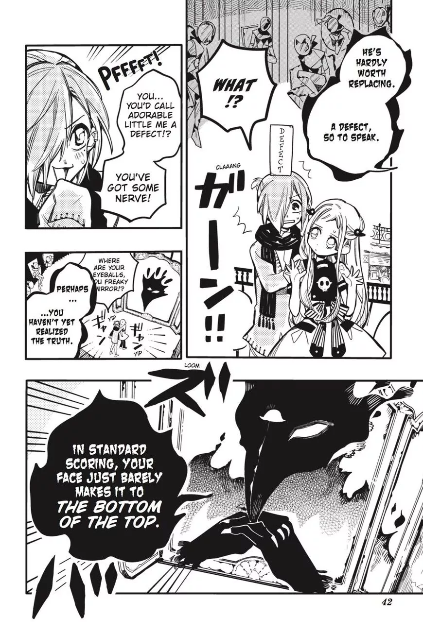 Jibaku Shounen Hanako-kun Chapter 32 page 14