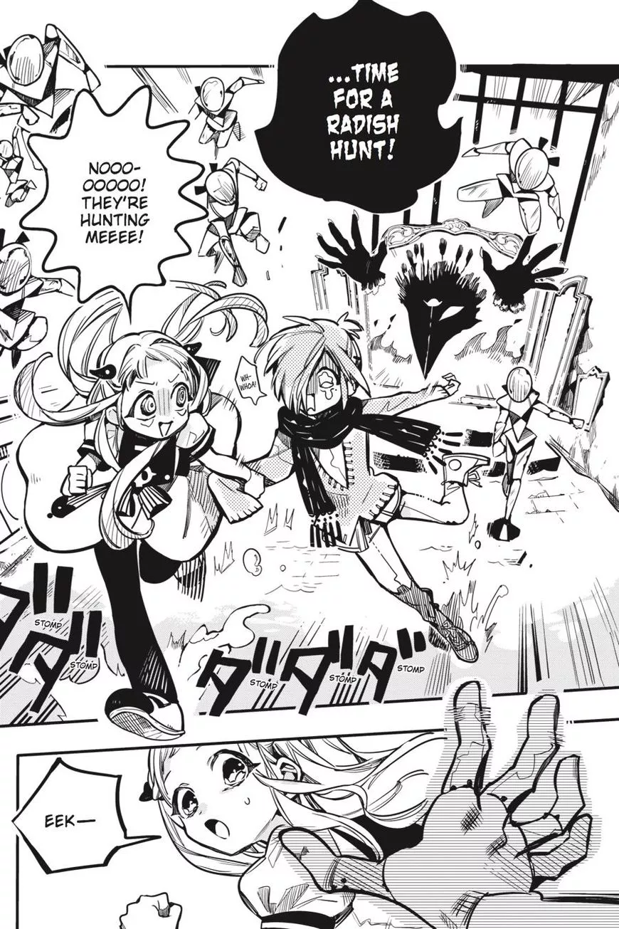 Jibaku Shounen Hanako-kun Chapter 32 page 17