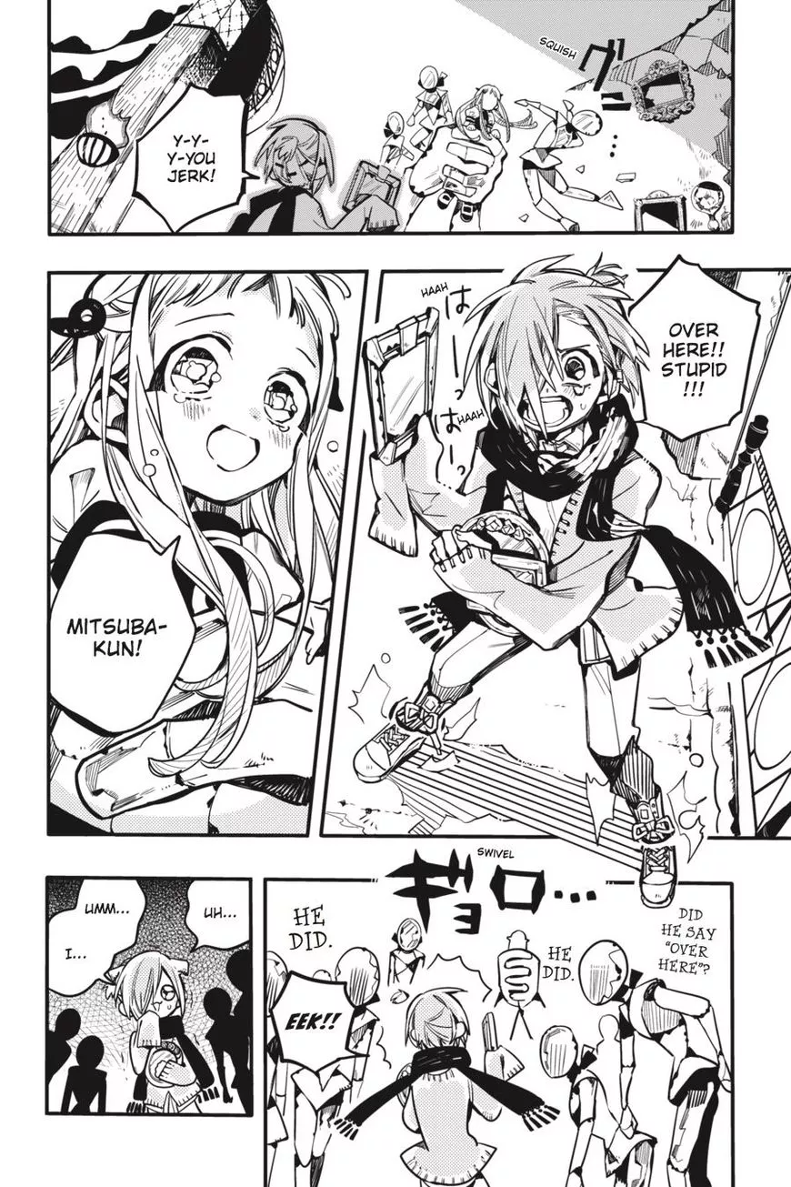 Jibaku Shounen Hanako-kun Chapter 32 page 20