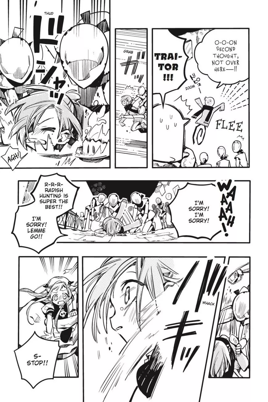 Jibaku Shounen Hanako-kun Chapter 32 page 21