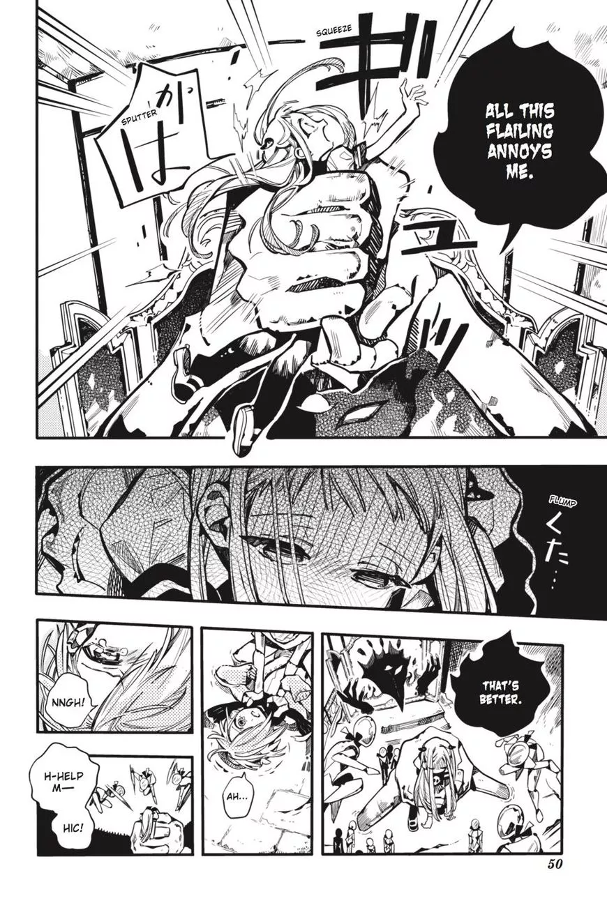Jibaku Shounen Hanako-kun Chapter 32 page 22