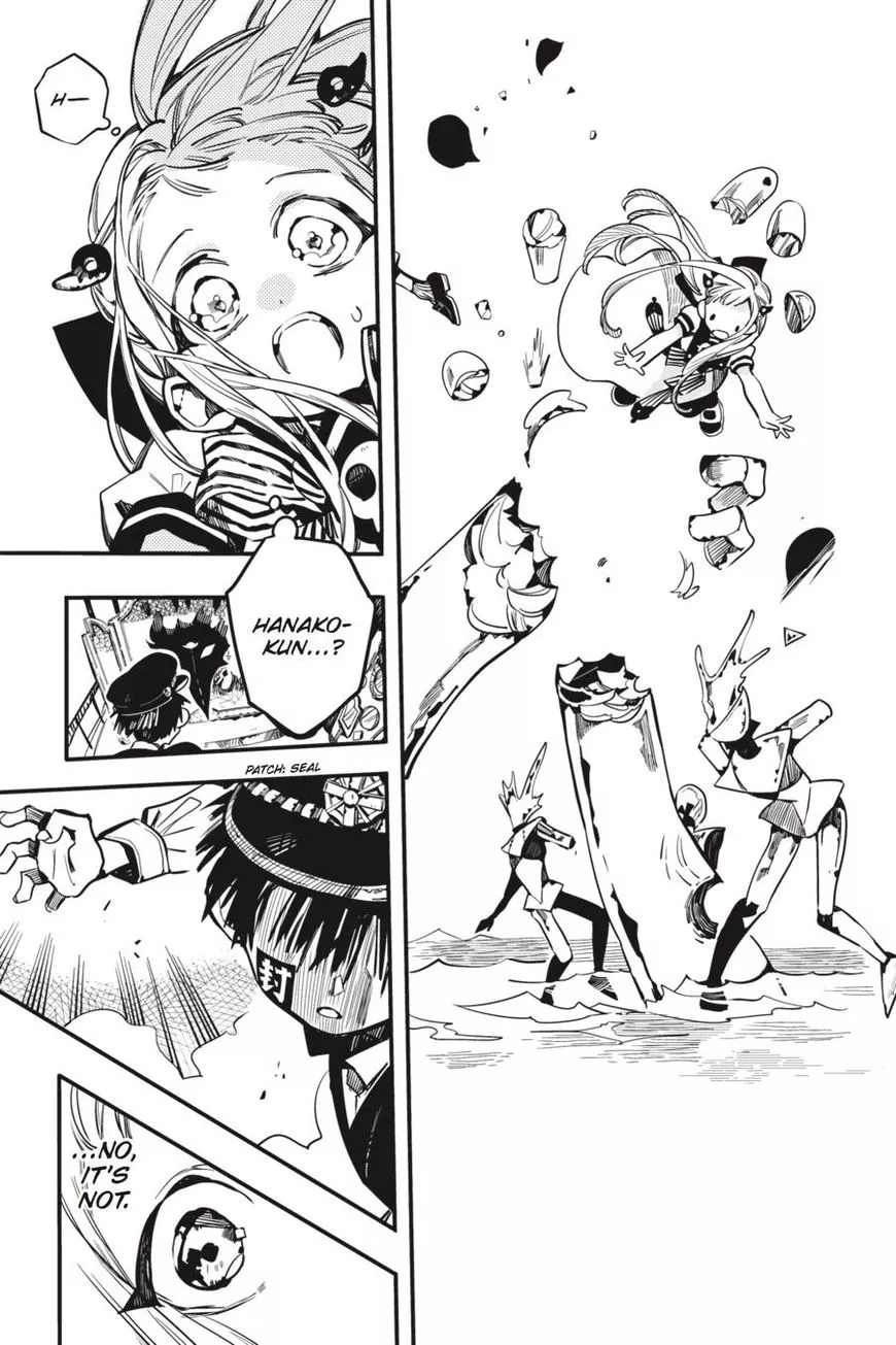 Jibaku Shounen Hanako-kun Chapter 32 page 25