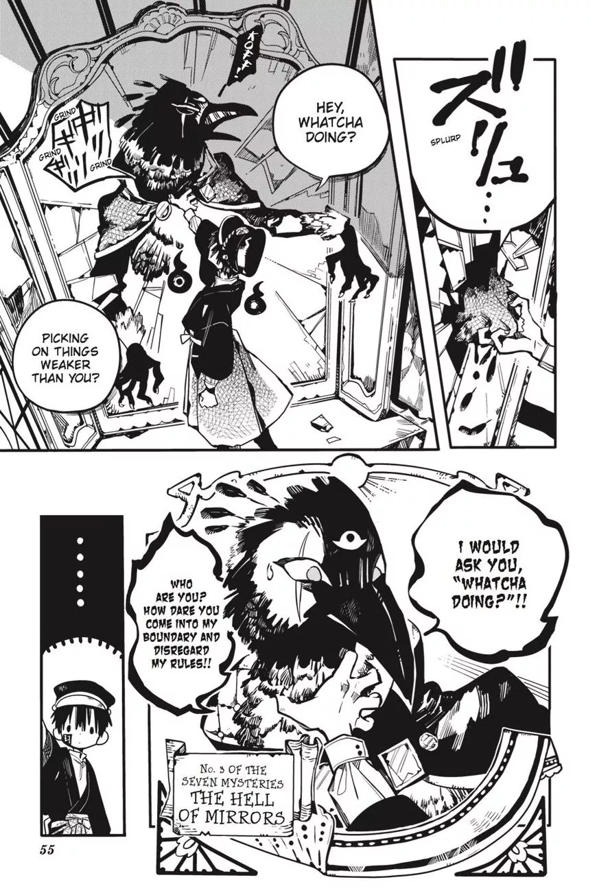 Jibaku Shounen Hanako-kun Chapter 32 page 27