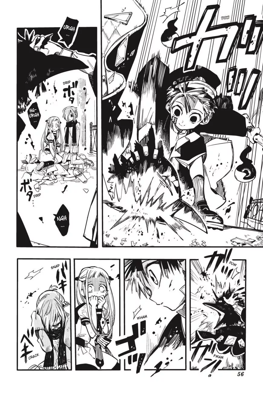 Jibaku Shounen Hanako-kun Chapter 32 page 28