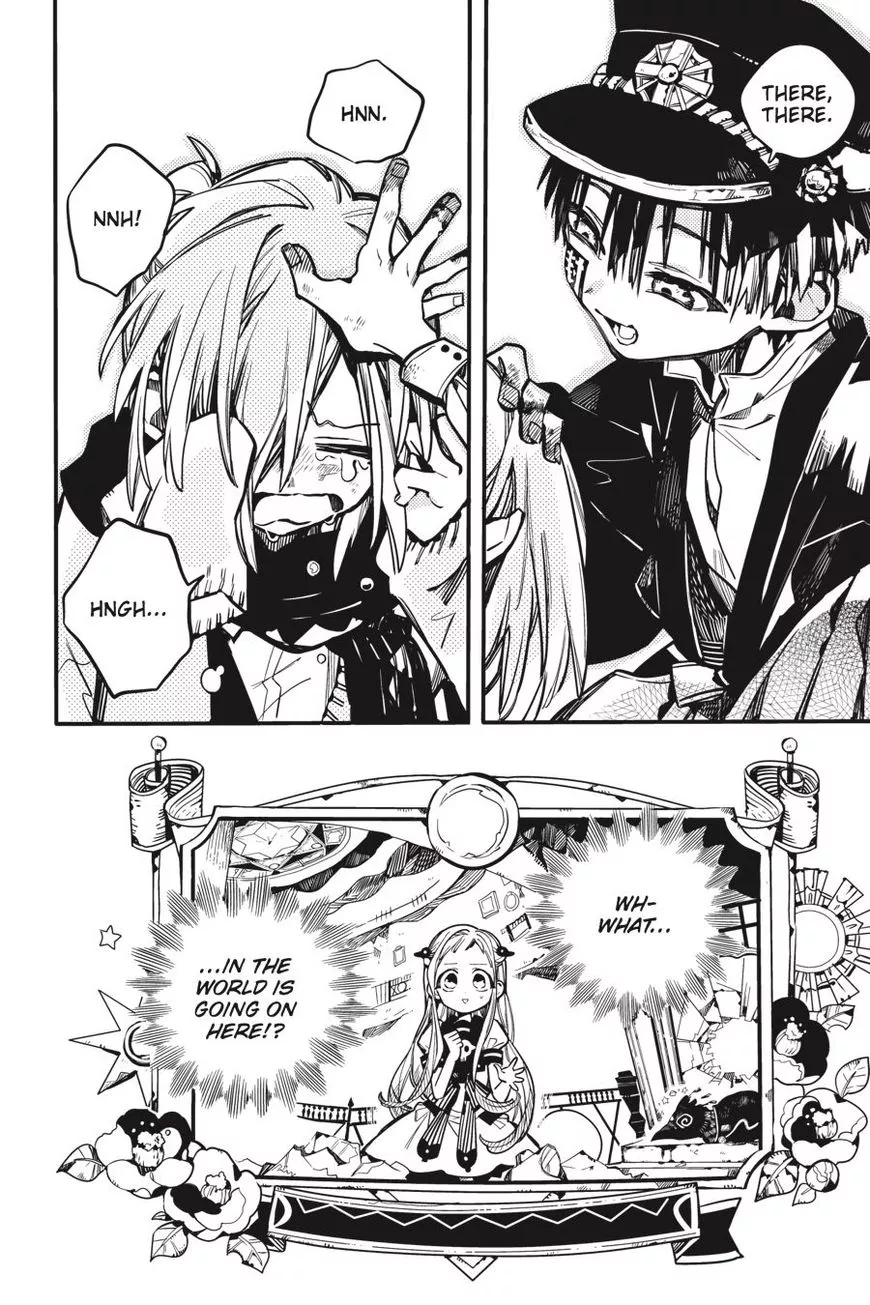 Jibaku Shounen Hanako-kun Chapter 32 page 32