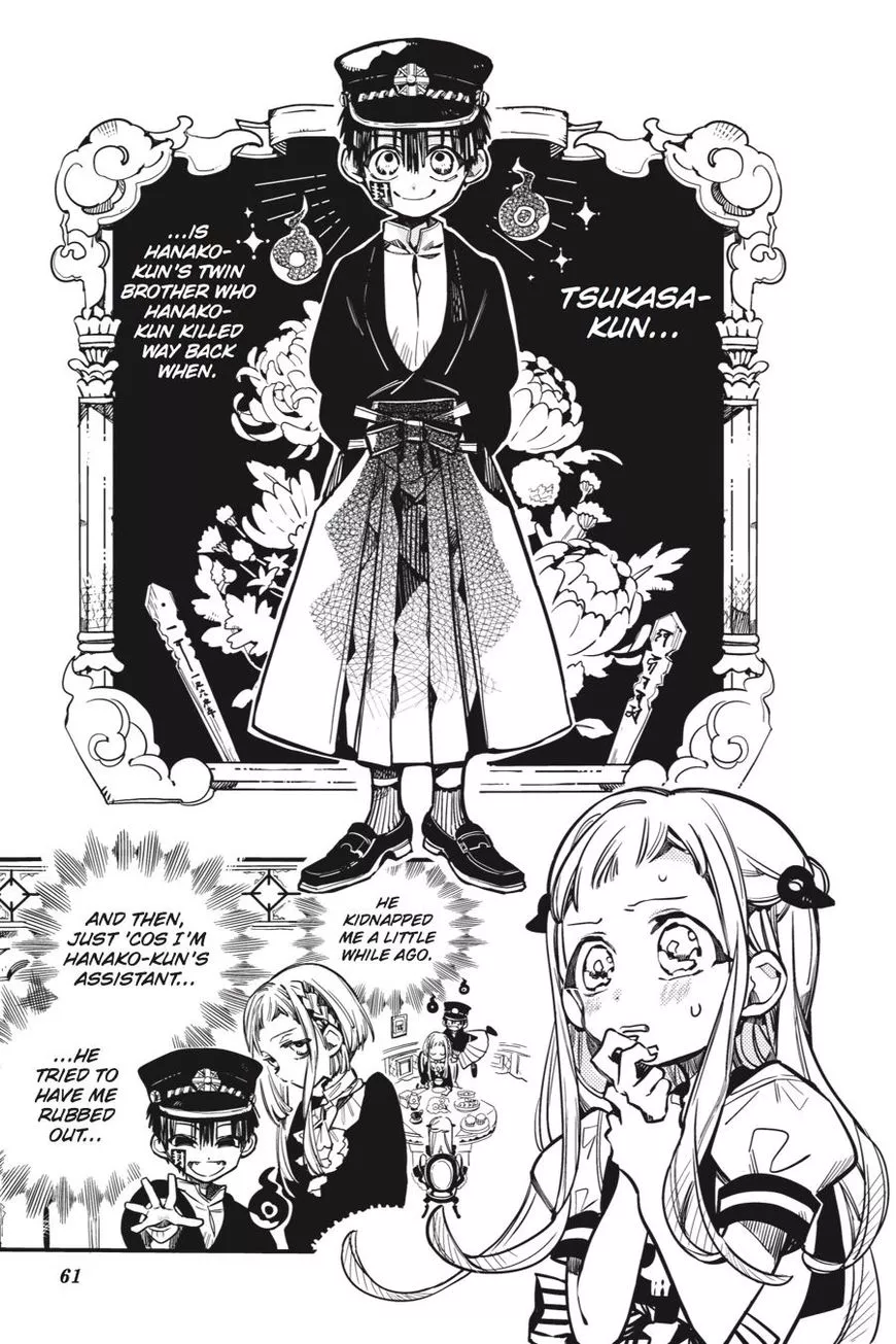 Jibaku Shounen Hanako-kun Chapter 32 page 33
