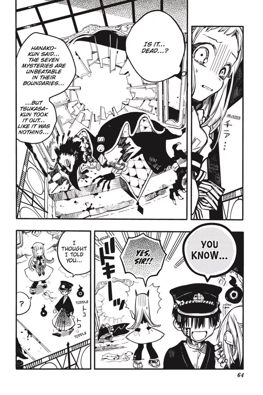 Jibaku Shounen Hanako-kun Chapter 33 page 2