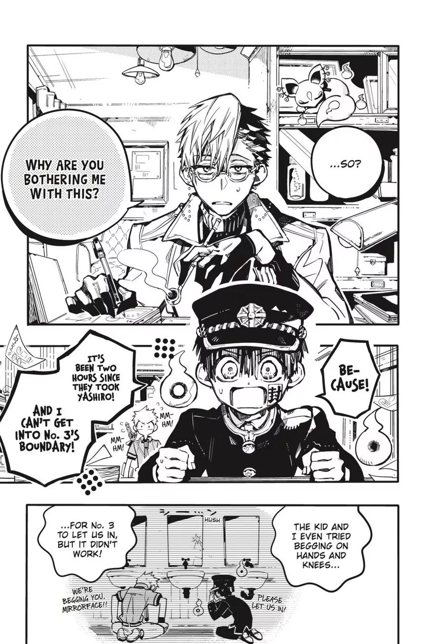 Jibaku Shounen Hanako-kun Chapter 33 page 5
