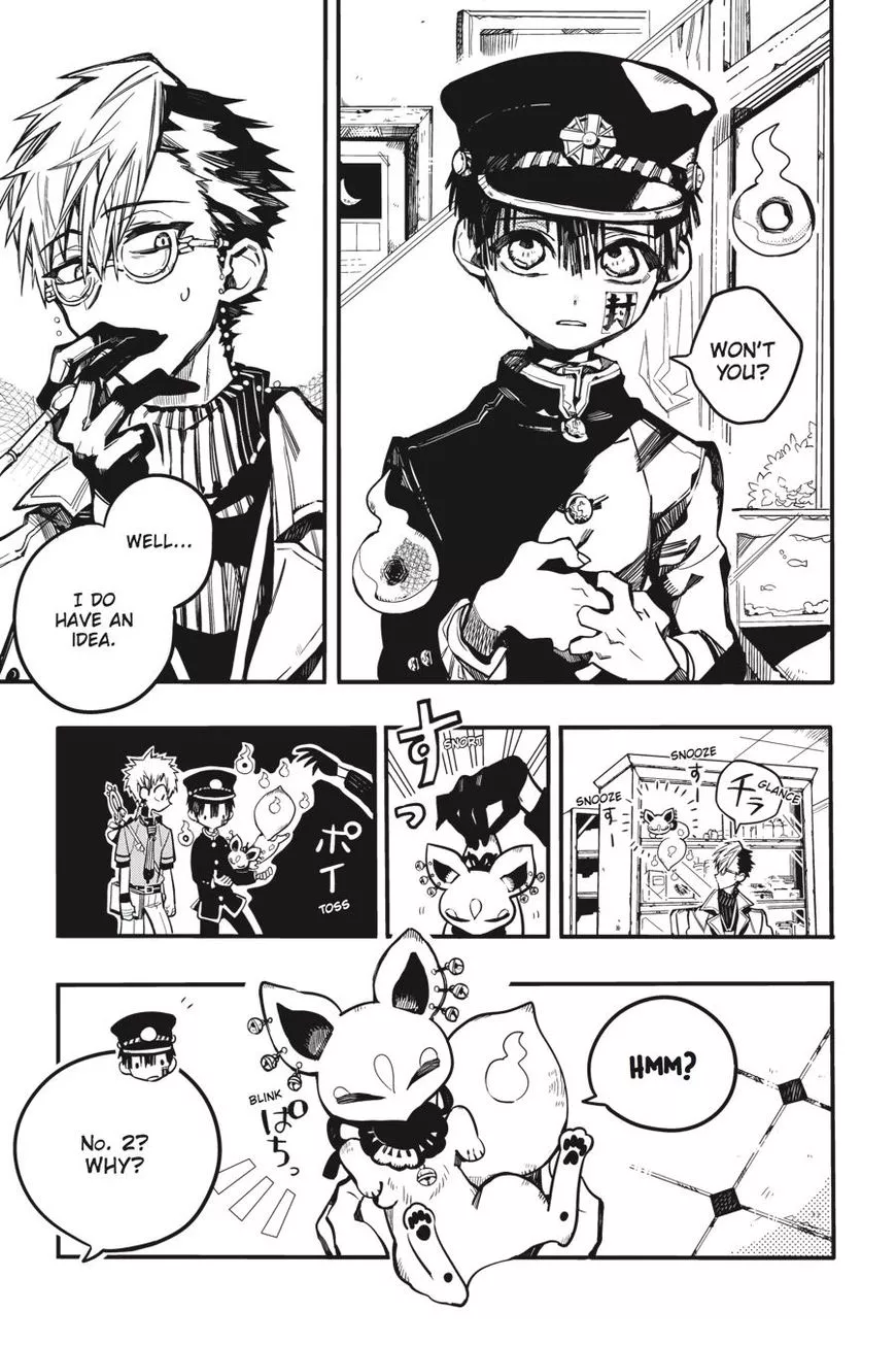 Jibaku Shounen Hanako-kun Chapter 33 page 7