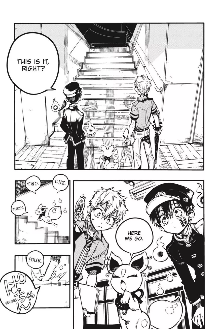 Jibaku Shounen Hanako-kun Chapter 33 page 11