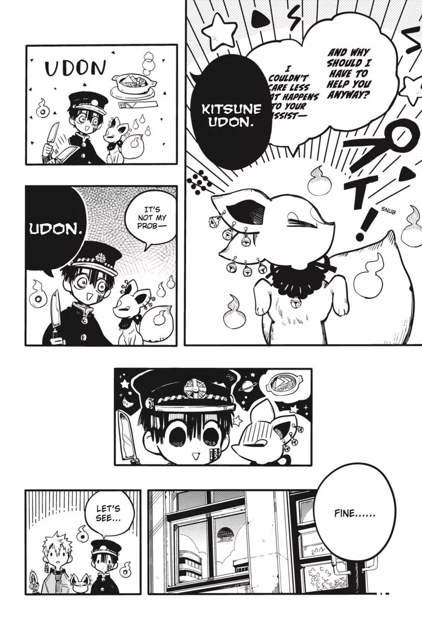Jibaku Shounen Hanako-kun Chapter 33 page 10