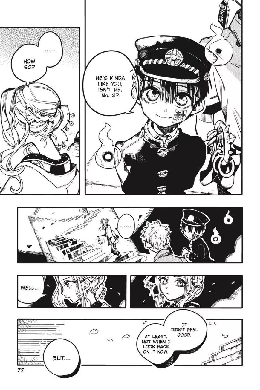 Jibaku Shounen Hanako-kun Chapter 33 page 15