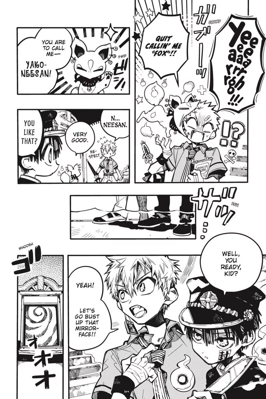 Jibaku Shounen Hanako-kun Chapter 33 page 20