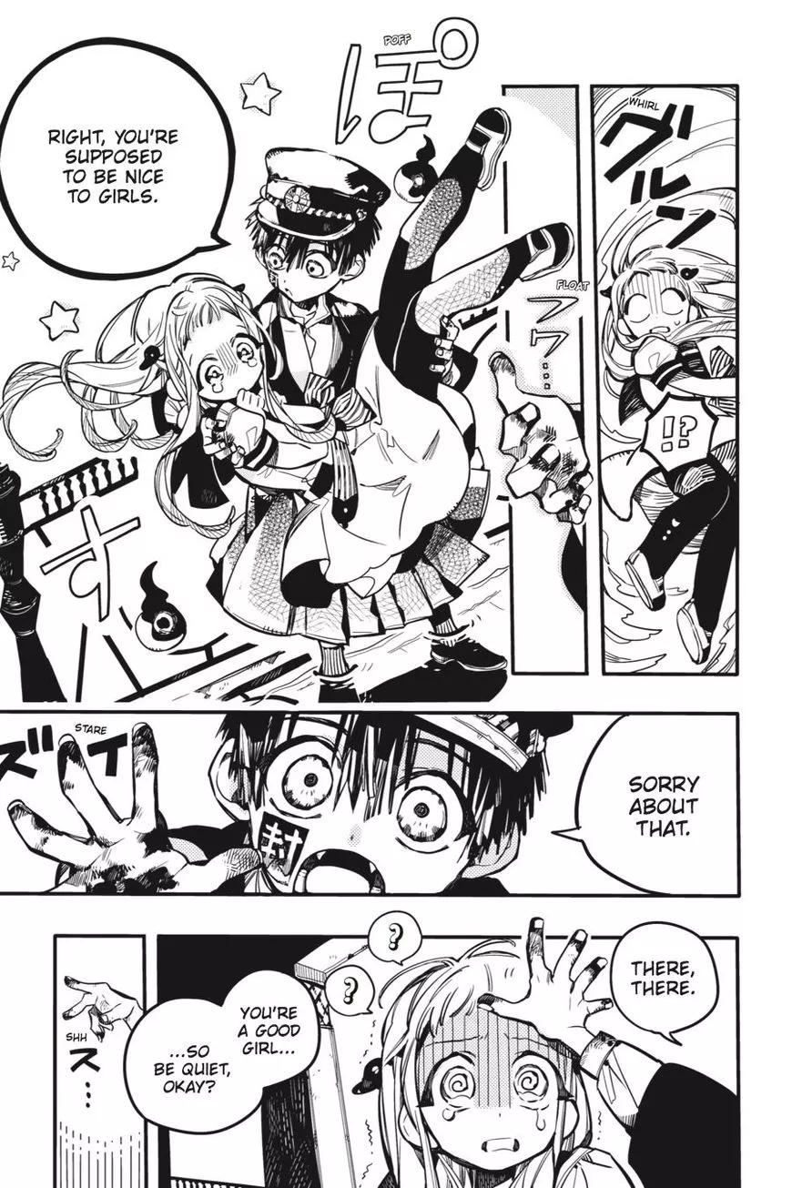 Jibaku Shounen Hanako-kun Chapter 33 page 25