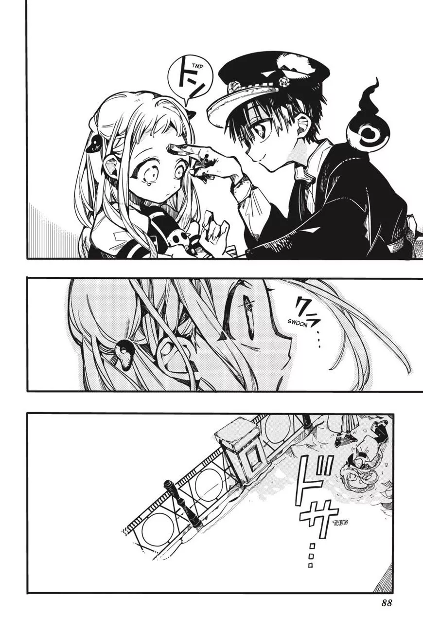 Jibaku Shounen Hanako-kun Chapter 33 page 26