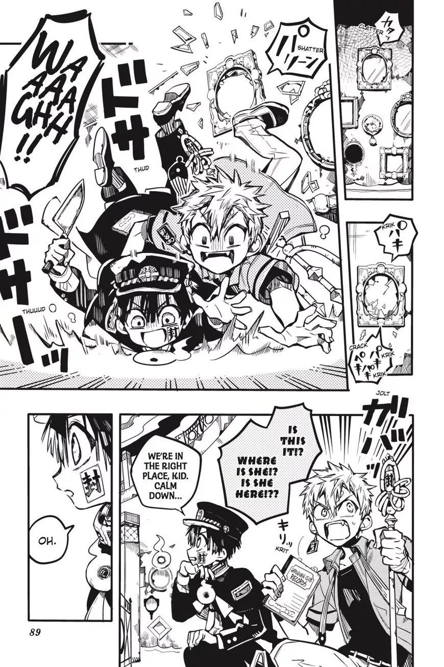 Jibaku Shounen Hanako-kun Chapter 33 page 27