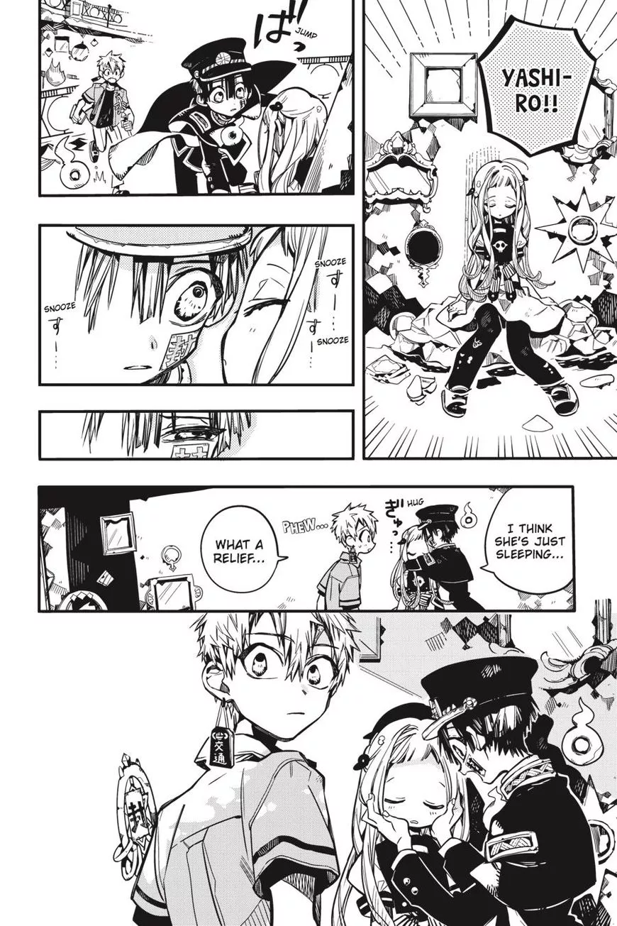 Jibaku Shounen Hanako-kun Chapter 33 page 28