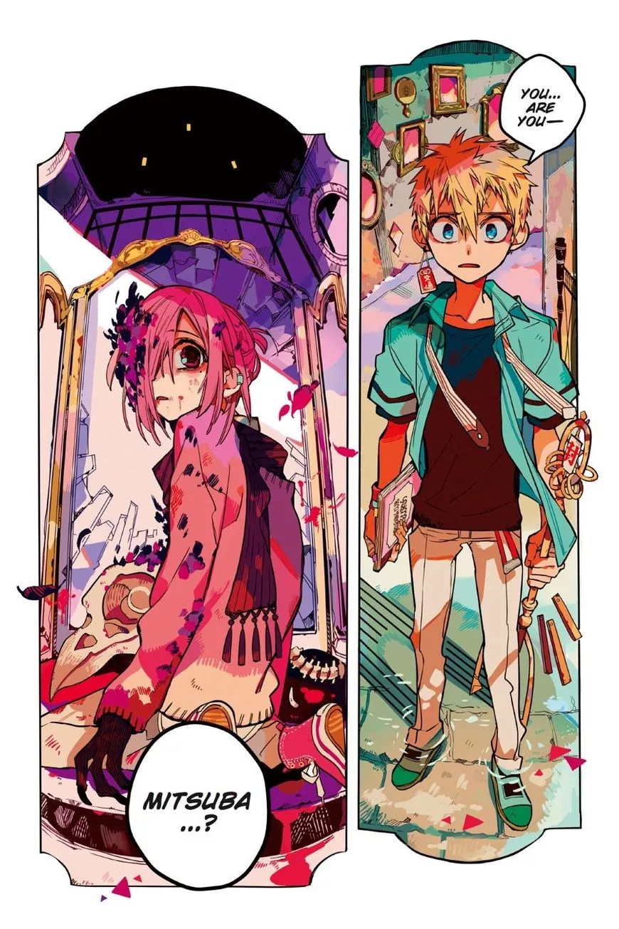 Jibaku Shounen Hanako-kun Chapter 34 page 1