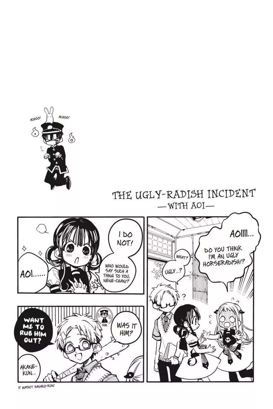 Jibaku Shounen Hanako-kun Chapter 34 page 4