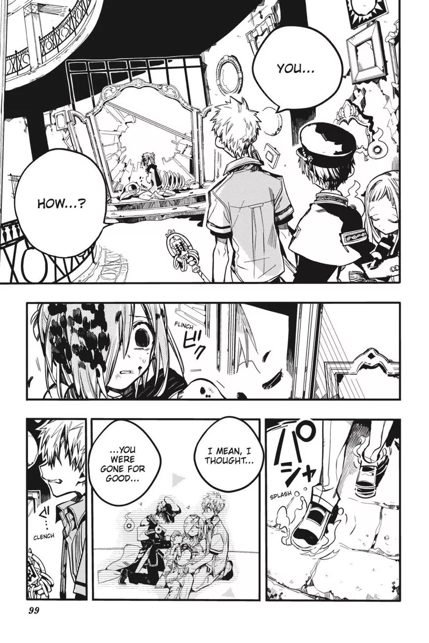 Jibaku Shounen Hanako-kun Chapter 34 page 5