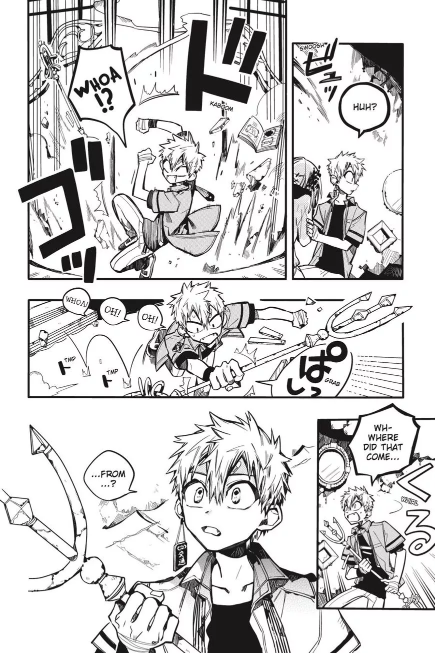 Jibaku Shounen Hanako-kun Chapter 34 page 8
