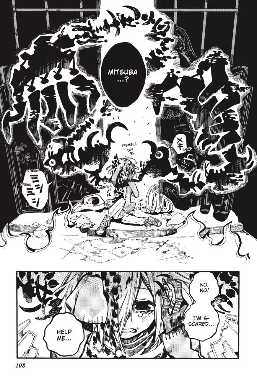 Jibaku Shounen Hanako-kun Chapter 34 page 9