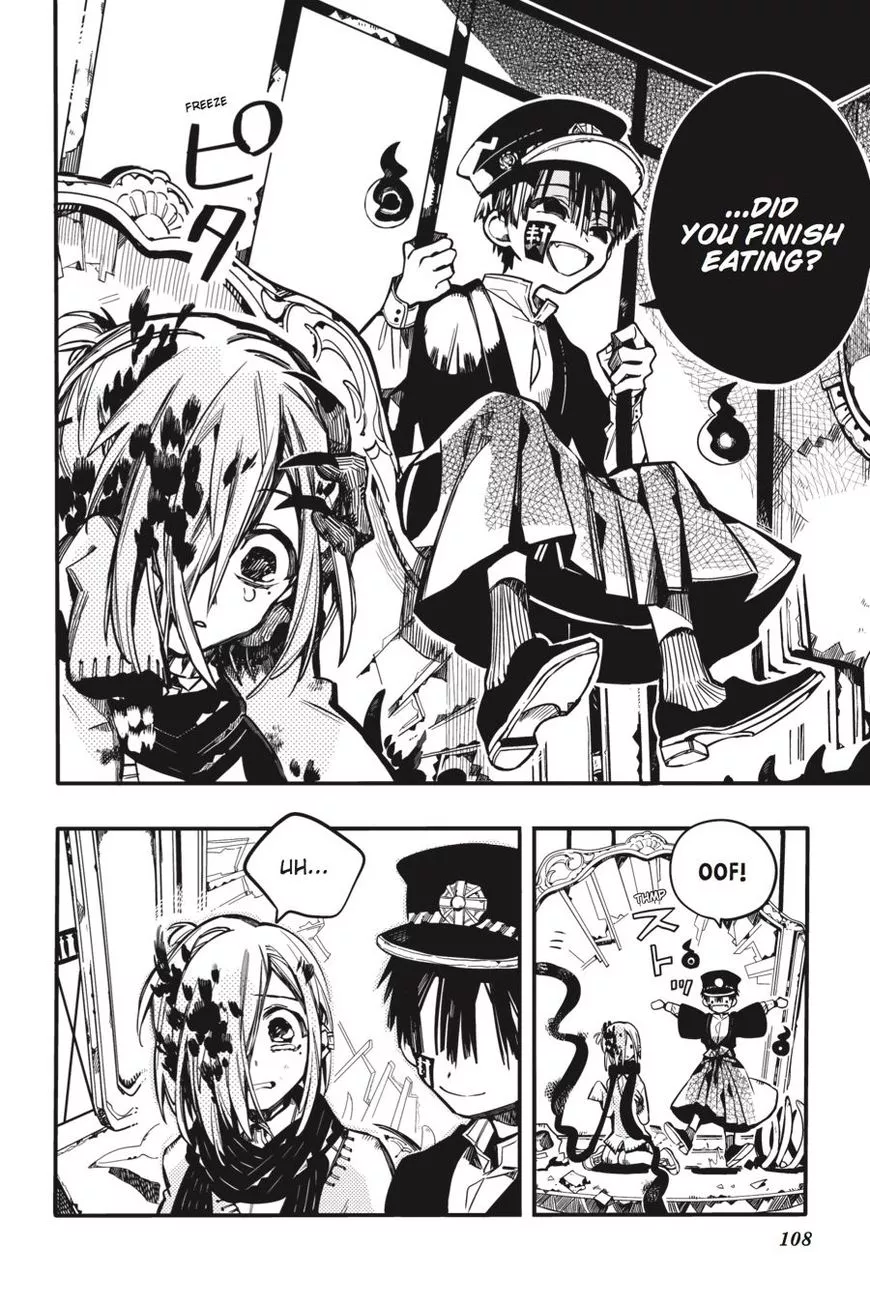 Jibaku Shounen Hanako-kun Chapter 34 page 14