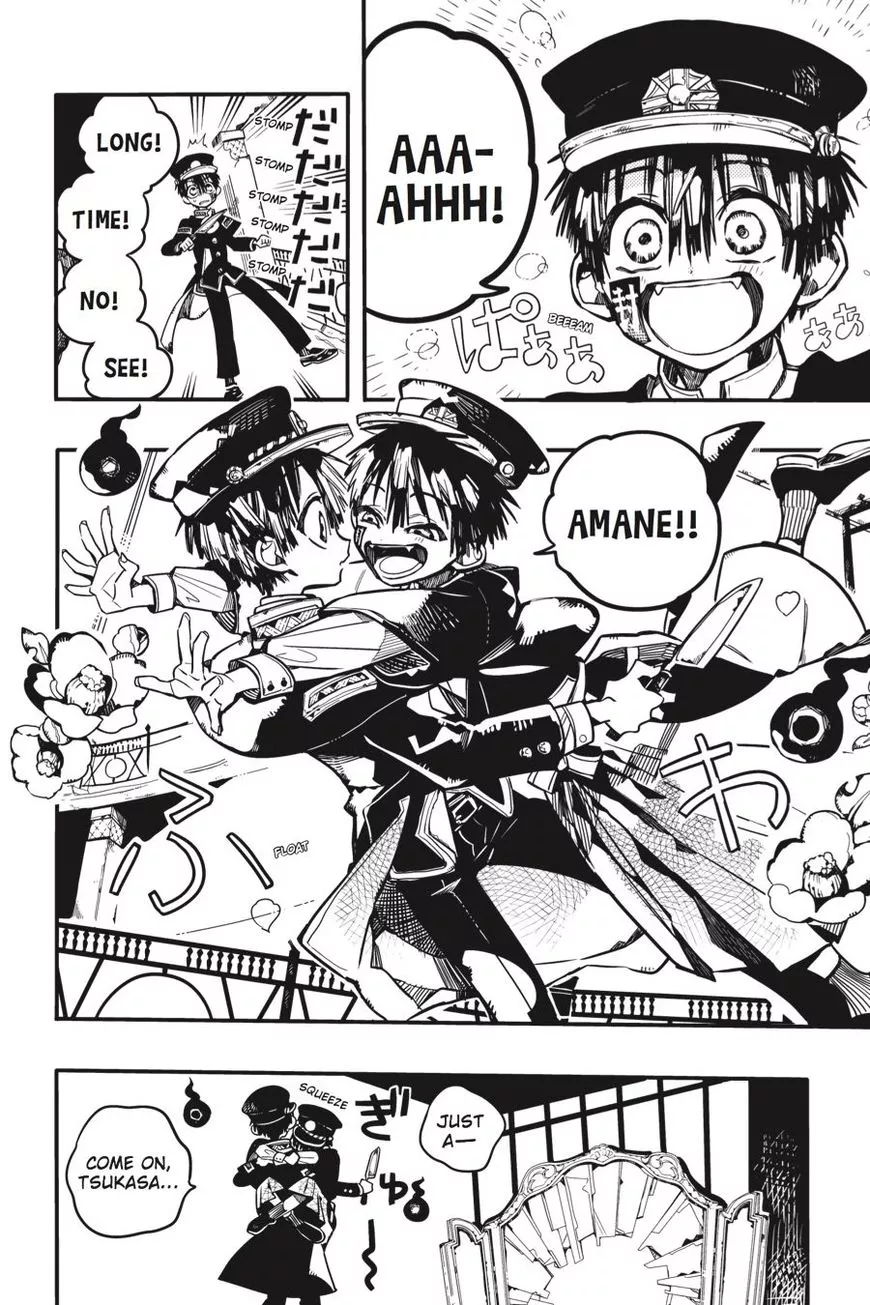 Jibaku Shounen Hanako-kun Chapter 34 page 16