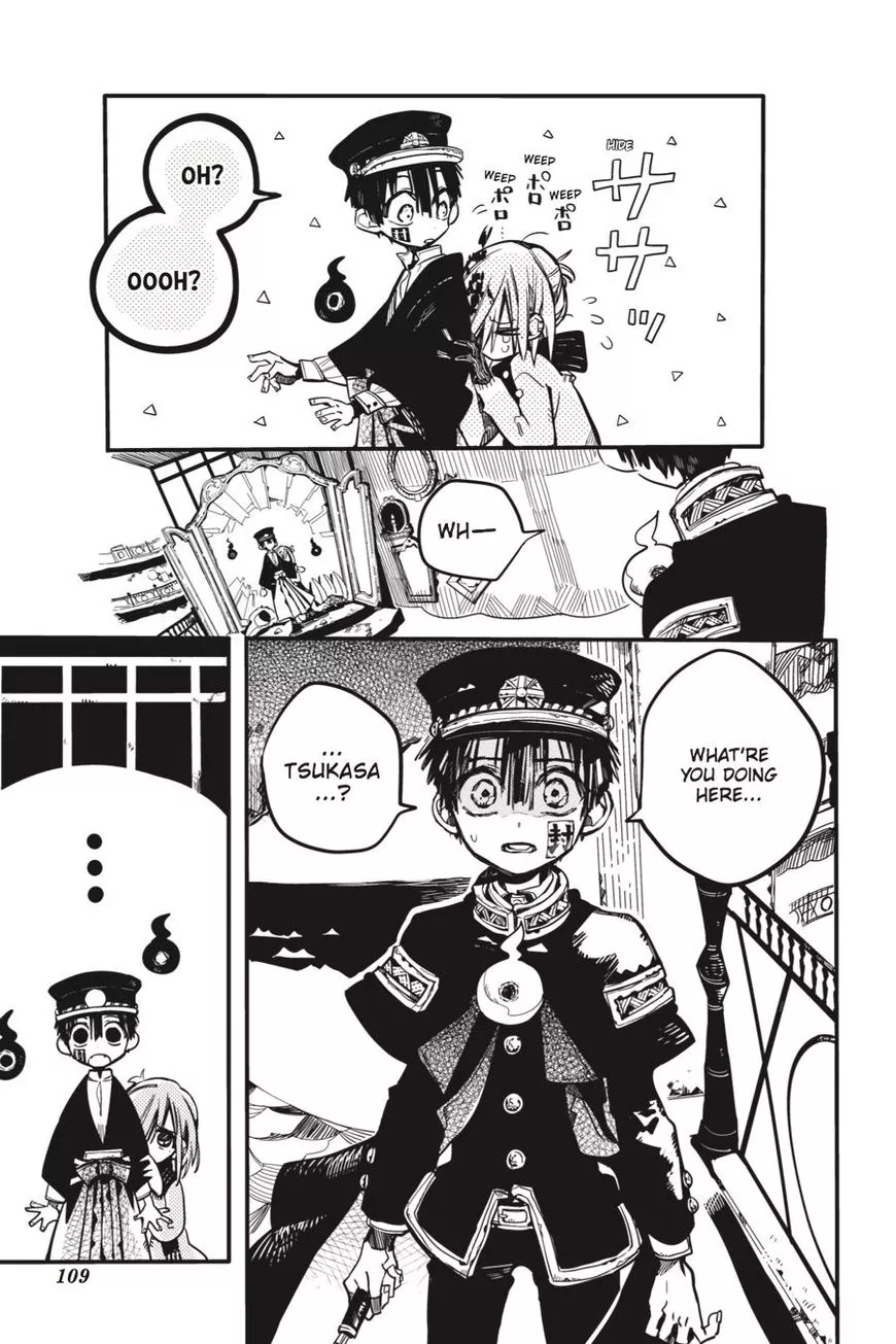 Jibaku Shounen Hanako-kun Chapter 34 page 15