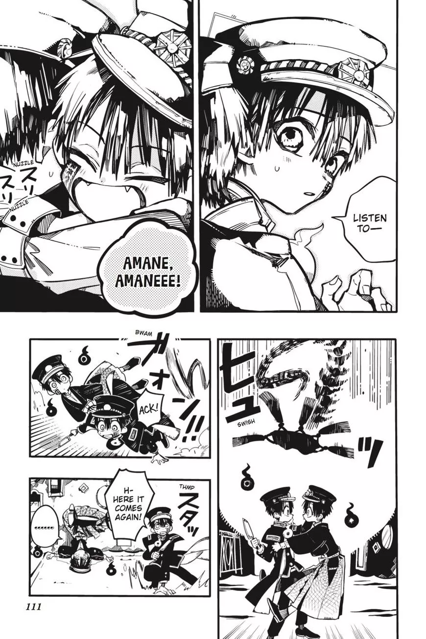 Jibaku Shounen Hanako-kun Chapter 34 page 17