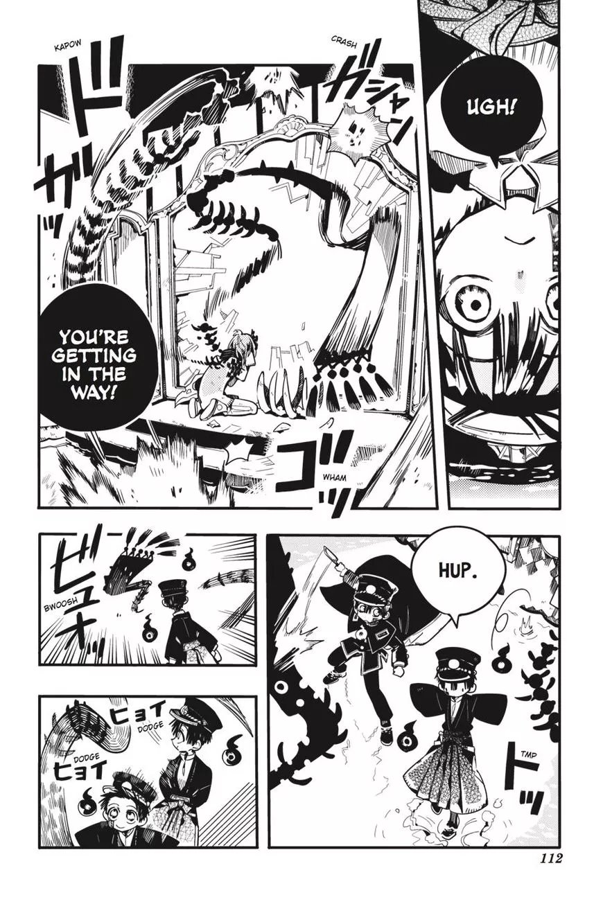 Jibaku Shounen Hanako-kun Chapter 34 page 18