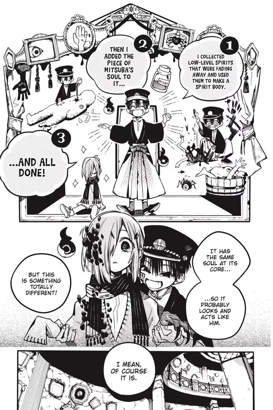 Jibaku Shounen Hanako-kun Chapter 34 page 23
