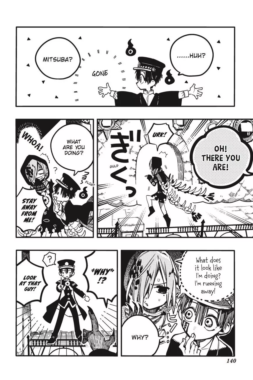 Jibaku Shounen Hanako-kun Chapter 35 page 6