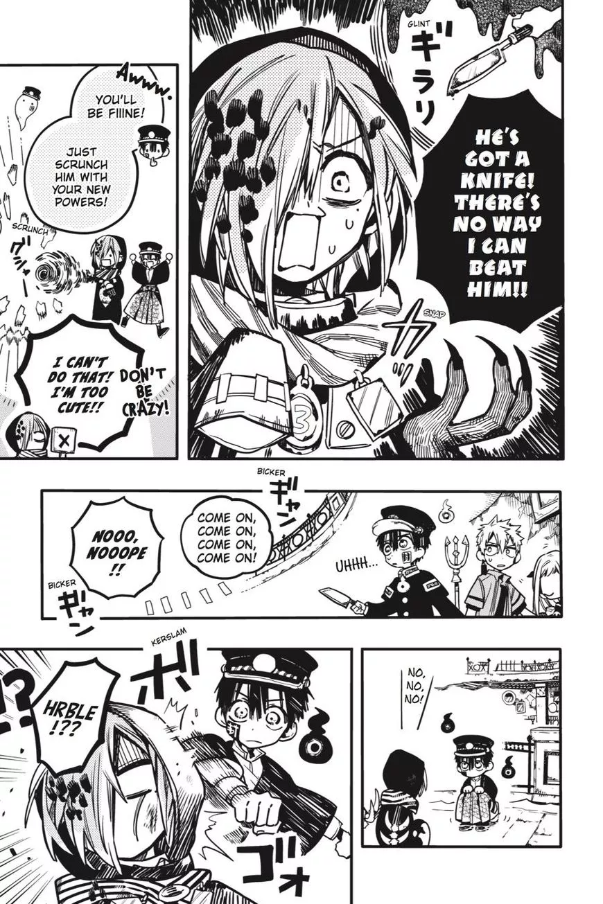 Jibaku Shounen Hanako-kun Chapter 35 page 7