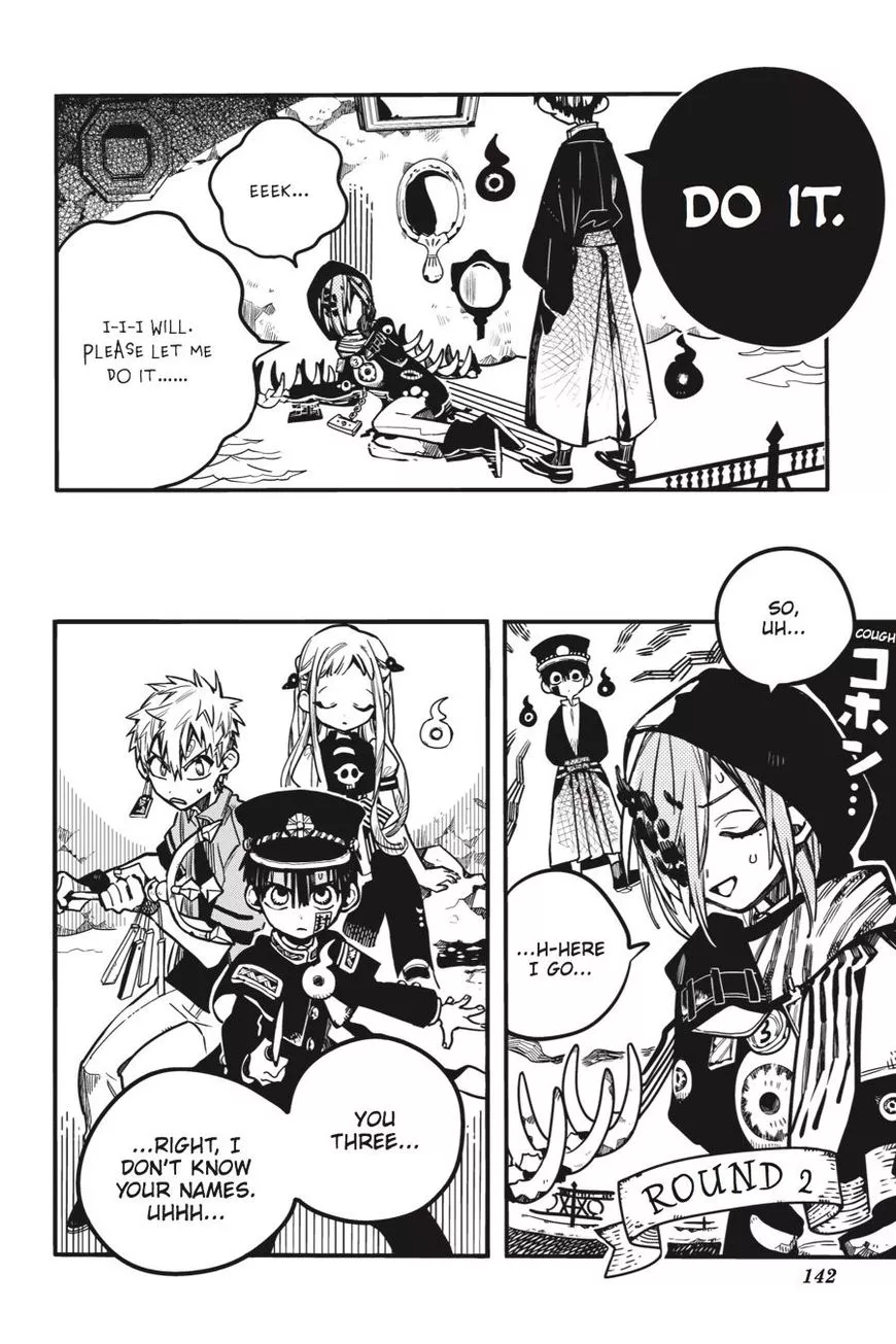 Jibaku Shounen Hanako-kun Chapter 35 page 8